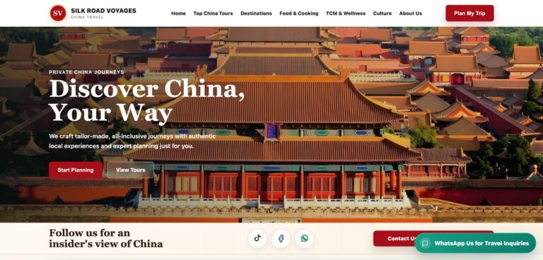 6136 旅游 模板首页截图