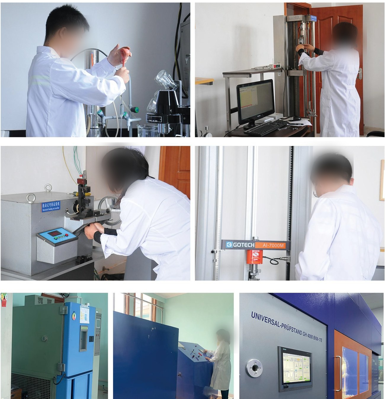 Test center