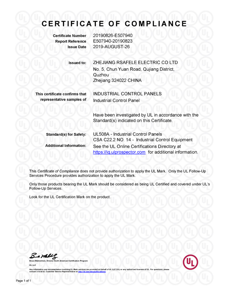 UL Certificate of Compliance &mdash; Oil Draining & Nitrogen Injection Device