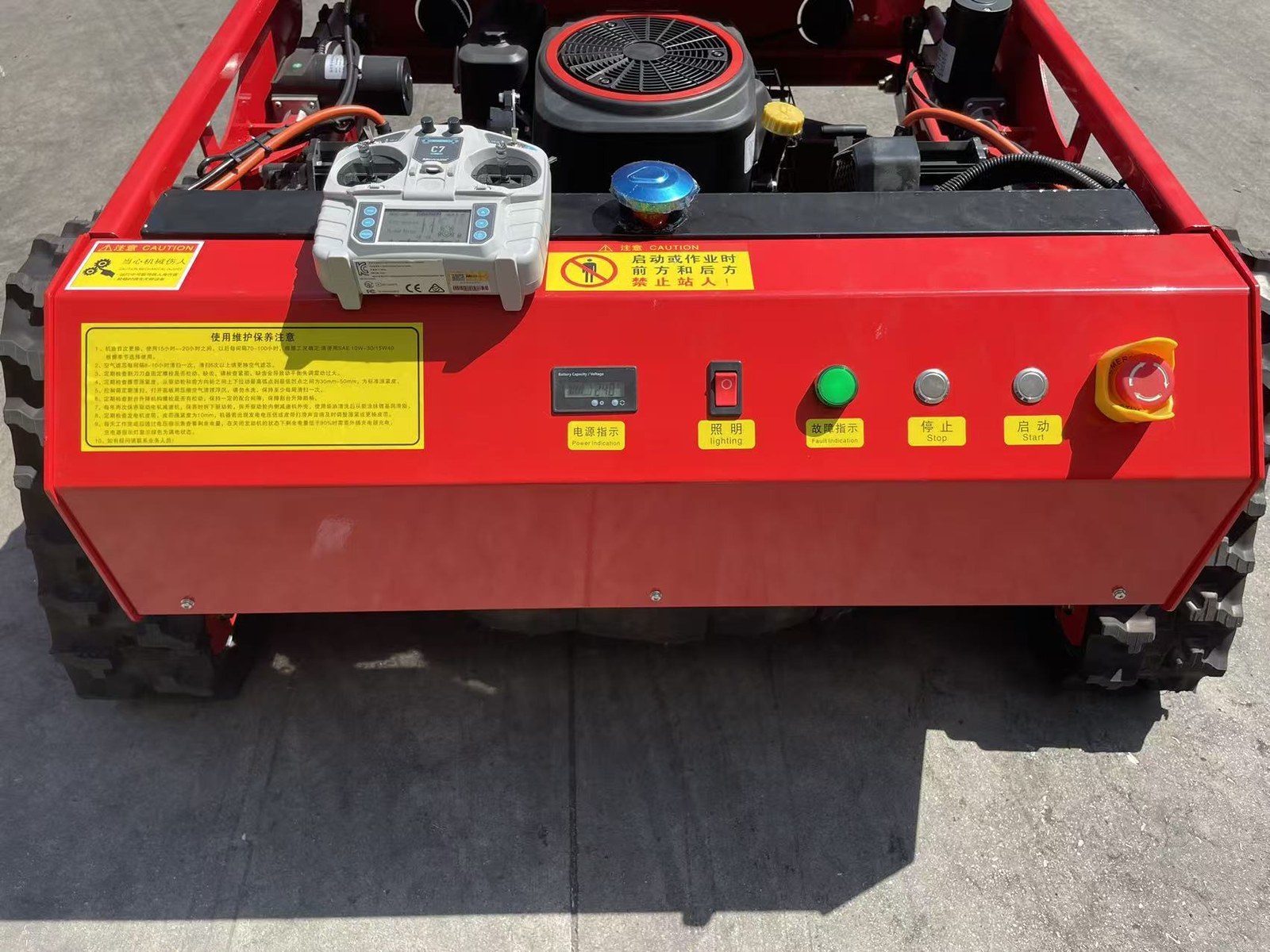 Remote mower control panel