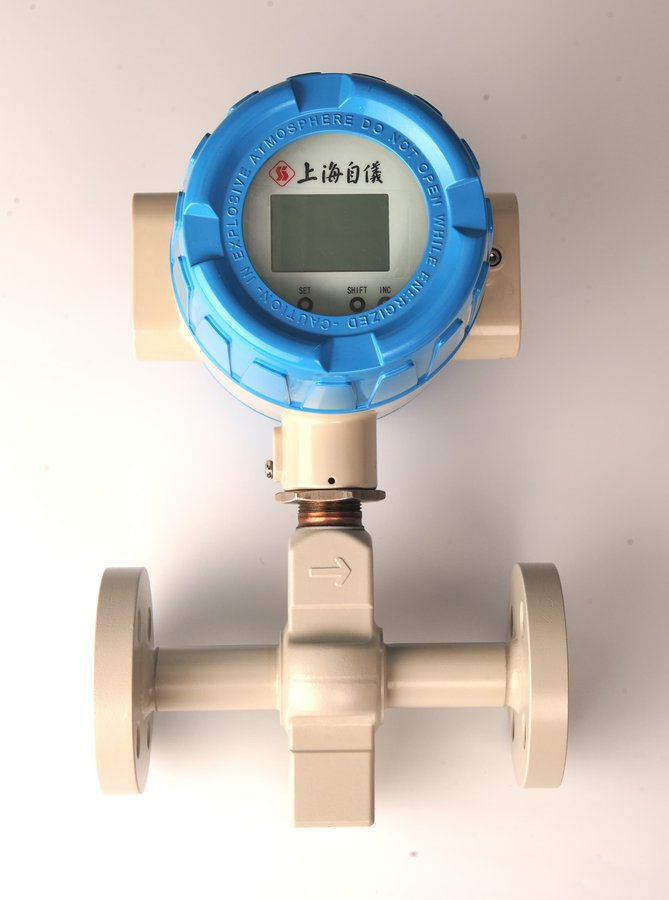 Shangyi SX Remote-Type Electromagnetic Flowmeter