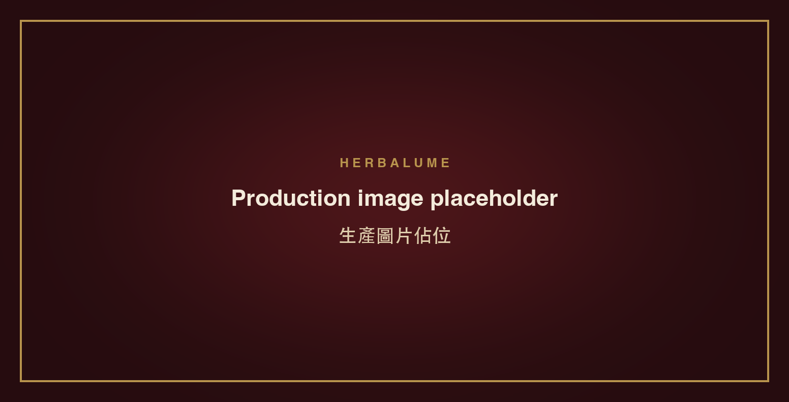 實驗室品質控制視覺